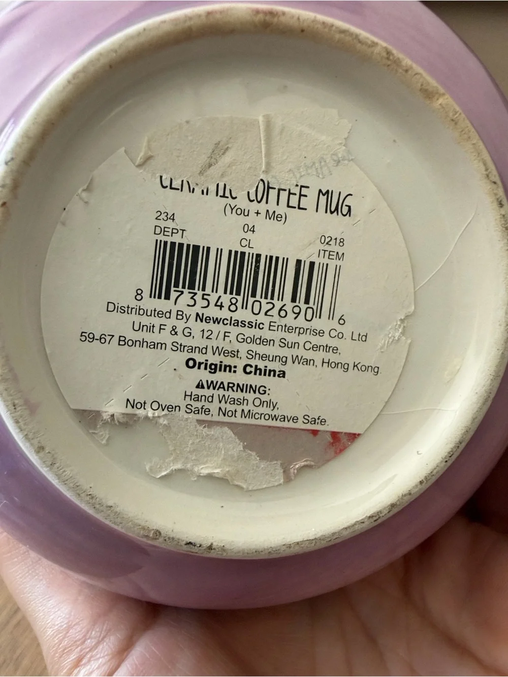 Target Lavender Ceramic Mug with Gold Lettering valentines